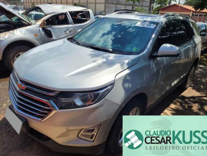 CHEVROLET EQUINOX 20/20